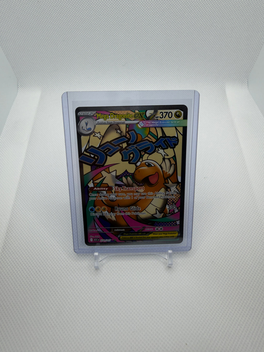 Pokemon Mega Dragonite ex 271/217 ME Ascended Heroes Mega Attack Rare