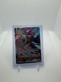 Inteleon VMAX Holo Ultra Rare SWSH08: Fusion Strike 079/264